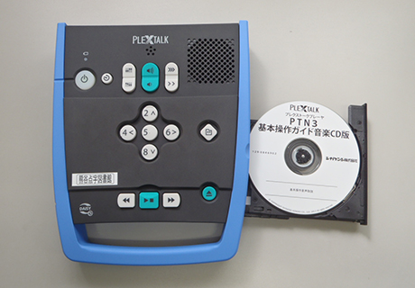 �_���Ղ݂̑��o��